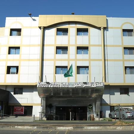 Khobar Palace Hotel Buitenkant foto